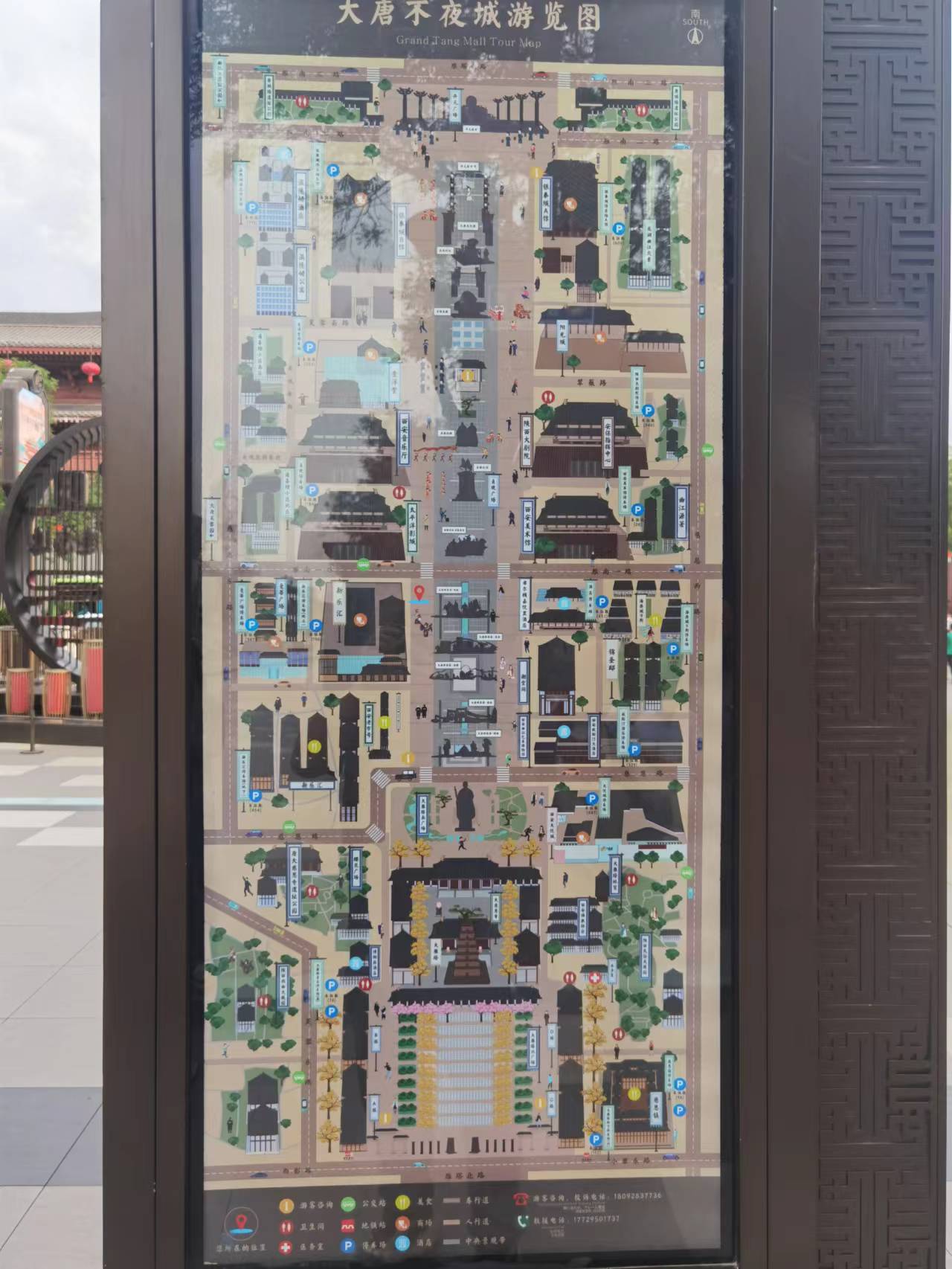 wechat_upload1686893367648bf337326ef