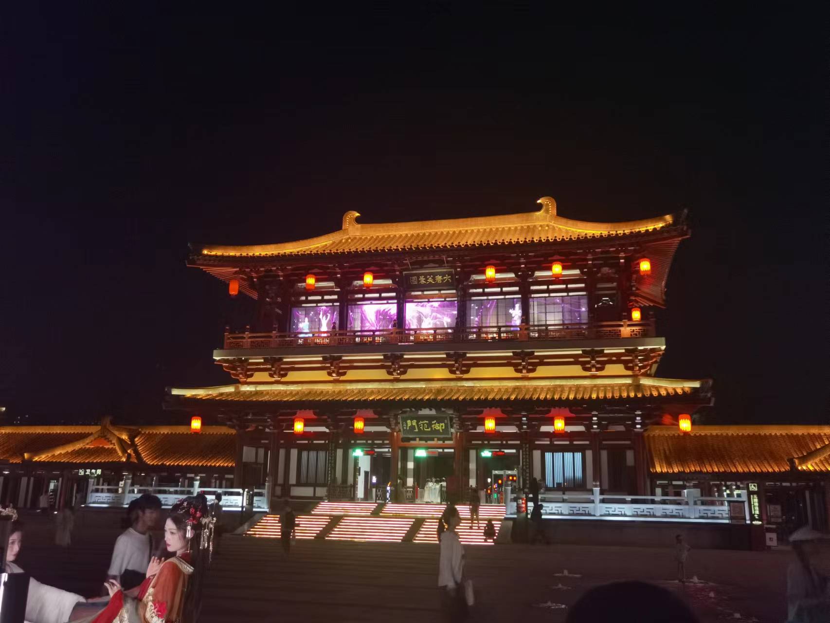 wechat_upload1686893368648bf338bd6e7