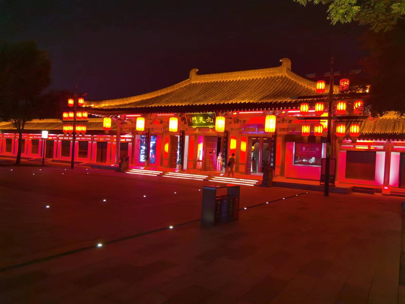 wechat_upload1686893368648bf338557b1