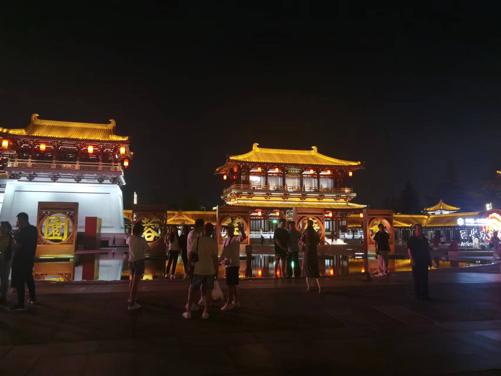 wechat_upload1686893369648bf33934573