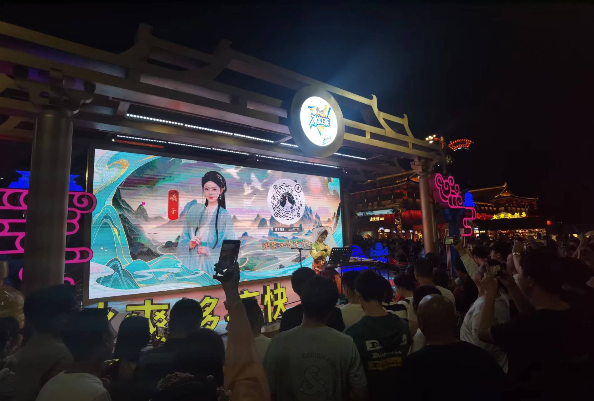 wechat_upload1686893370648bf33a57a07